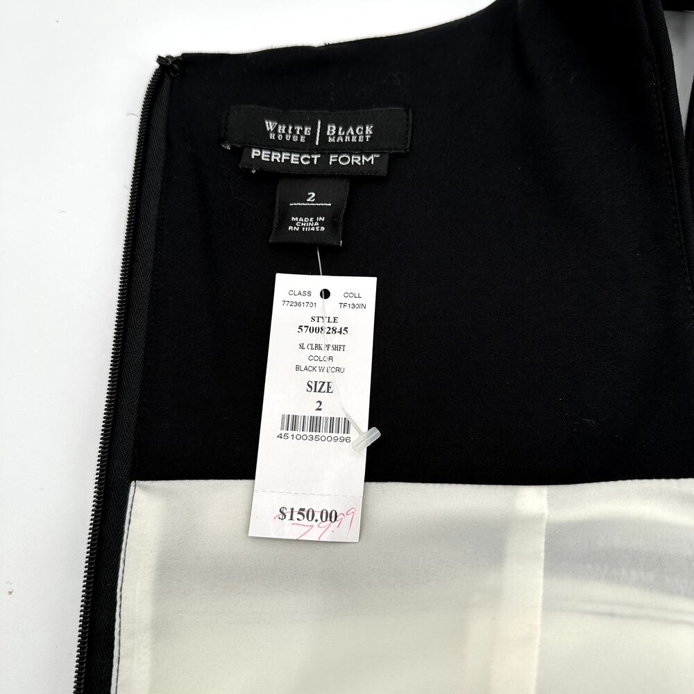 WHBM NWT Perfect Form Colorblock Shift Dress in Black/White // 2 - Picture 6 of 11
